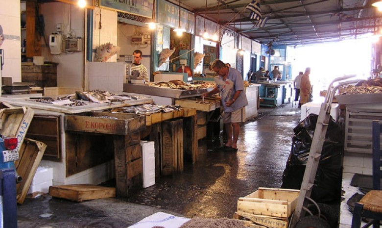 Fish Market