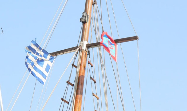 Greek Fishing Boat